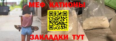 MDMA Premium VHQ Обь
