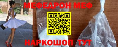 MDMA Premium VHQ Обь