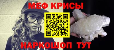 MDMA Premium VHQ Обь