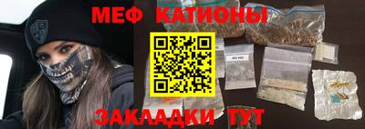 кокаин колумбия Нягань