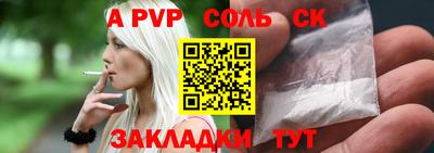 MDMA Premium VHQ Обь