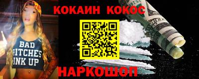 MDMA Premium VHQ Обь