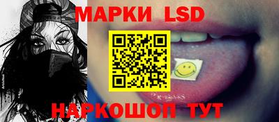 кокаин колумбия Нягань