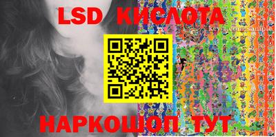 MDMA Premium VHQ Обь