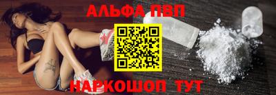 MDMA Premium VHQ Обь