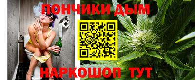 кокаин колумбия Нягань