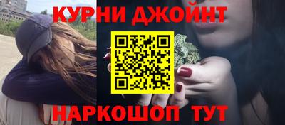 мет Обнинск