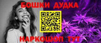кокаин колумбия Нягань