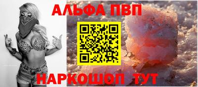 MDMA Premium VHQ Обь