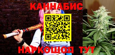 кокаин колумбия Нягань