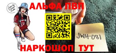MDMA Premium VHQ Обь