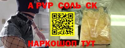 MDMA Premium VHQ Обь