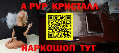 MDMA Premium VHQ Обь