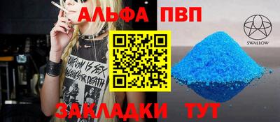 кокаин колумбия Нягань