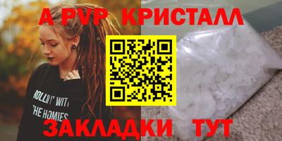 кокаин колумбия Нягань