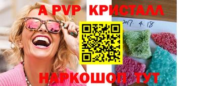 MDMA Premium VHQ Обь