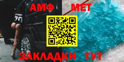 MDMA Premium VHQ Обь