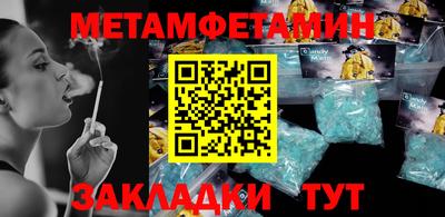 кокаин колумбия Нягань