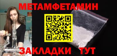 кокаин колумбия Нягань