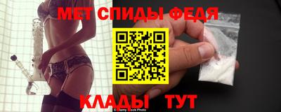 MDMA Premium VHQ Обь