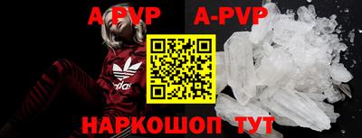 MDMA Premium VHQ Обь