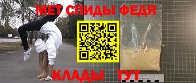 кокаин колумбия Нягань