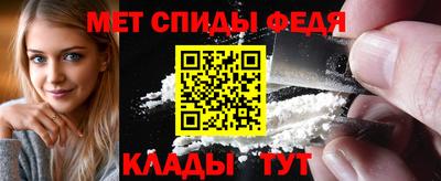 кокаин колумбия Нягань