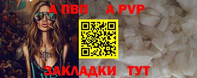 кокаин колумбия Нягань