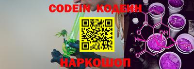 мет Обнинск
