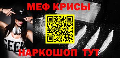 кокаин колумбия Нягань
