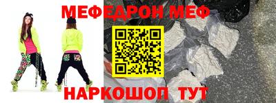 кокаин колумбия Нягань