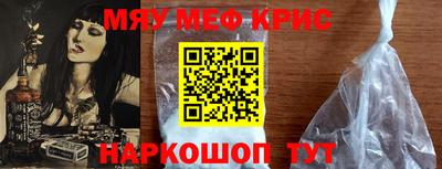 кокаин колумбия Нягань