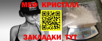 кокаин колумбия Нягань