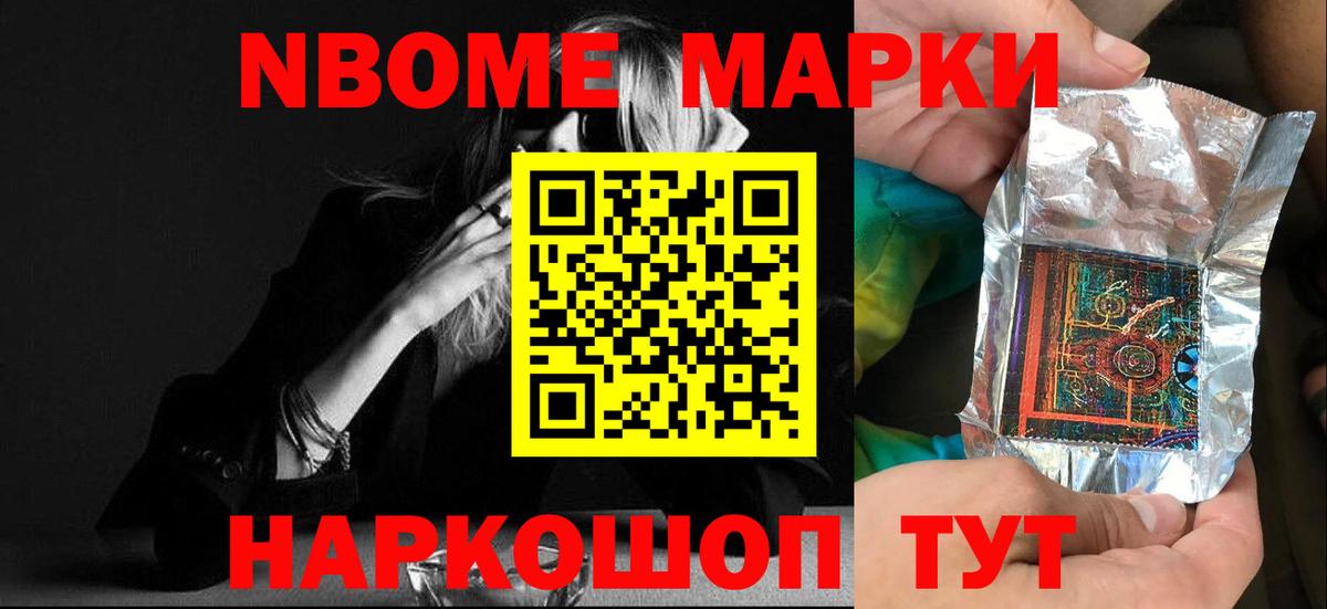 Лсд 25 экстази ecstasy  Вход с VPN  Ставрополь 